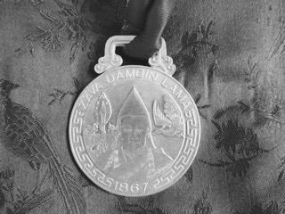 The Zawa Damdin bLo bzang rta dbyangs (1867– ) Medallion