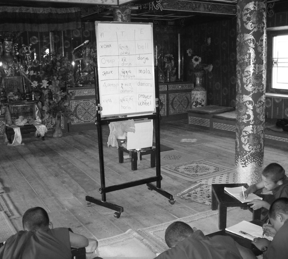 Teaching and Learning in the Gobi 05. July to September 2005. Photograph: C.Pleteshner
